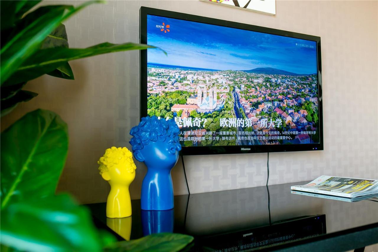 Qingdao Lejiaxuan Boutique Apartment International Convention Center Branch 외부 사진