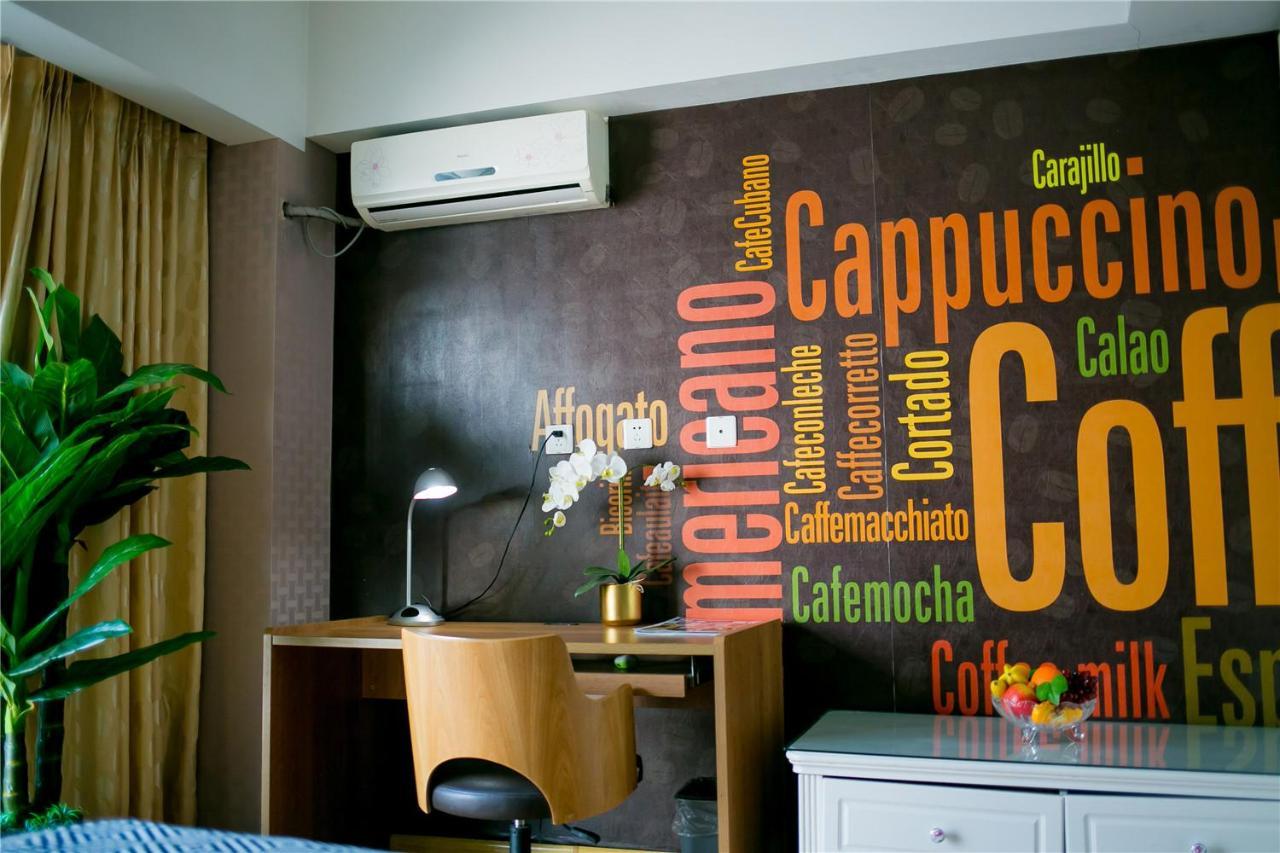 Qingdao Lejiaxuan Boutique Apartment International Convention Center Branch 외부 사진